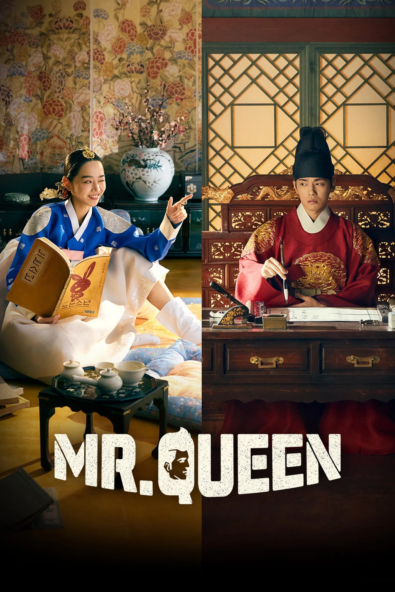 Mr. Queen: A Review