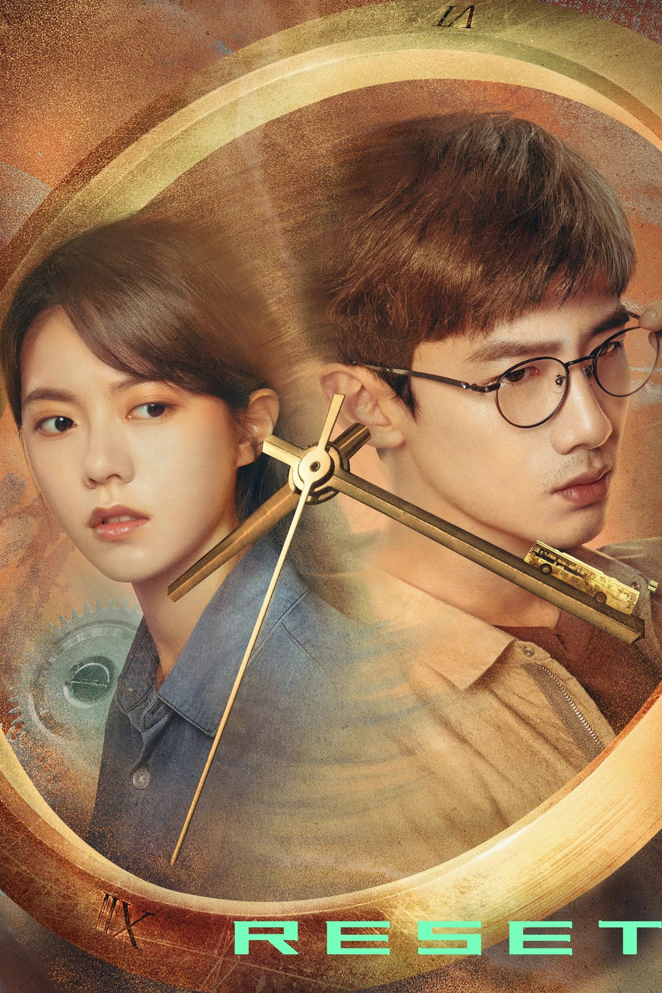 Reset: A Review